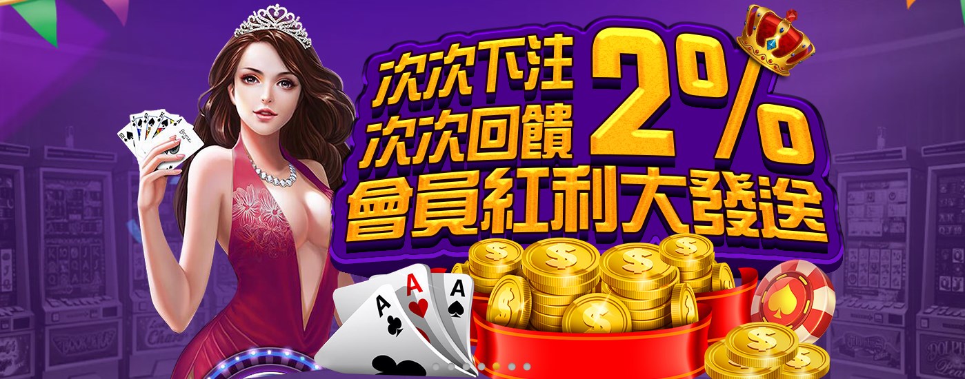 棋牌你需要知道在  撲克中獲勝