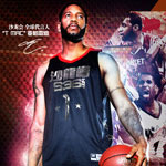 台灣運動彩券朋友圈nba運彩賠率|運動彩券投注